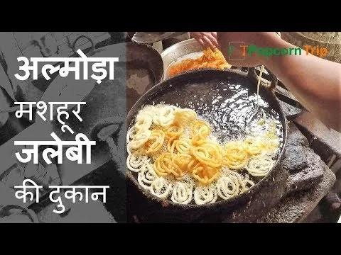 Almora jalebi — PopcornTrip video thumbnail