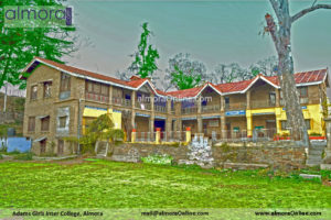 Adams Inter College