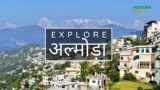 Almora