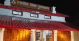 Almora District Library