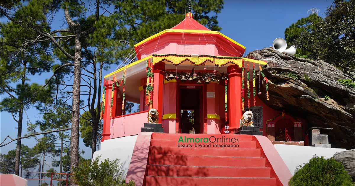 Kasardevi Temple Almora