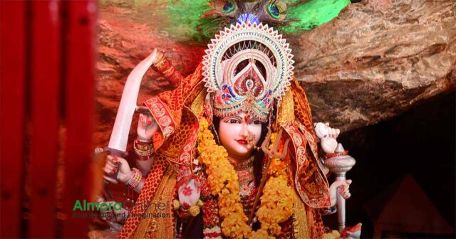 Almora Kasardevi Maa