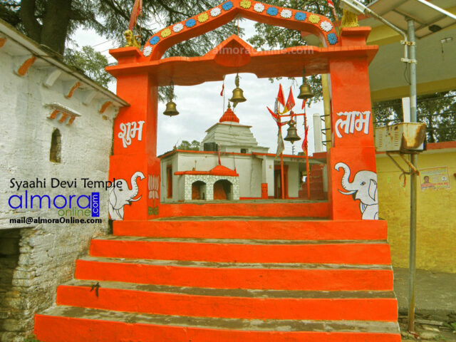 Syahi Devi Temple