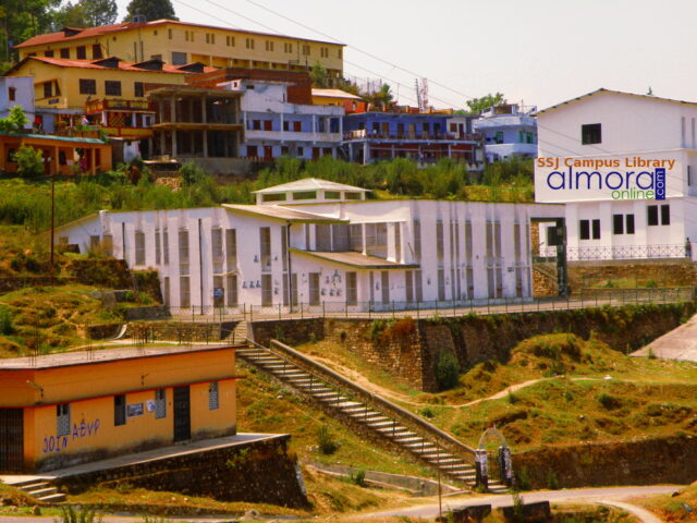 ssj campus library, almora
