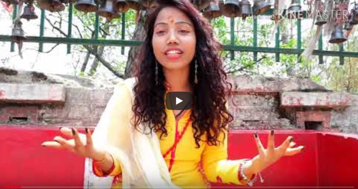 Rita Bisht Chitai
