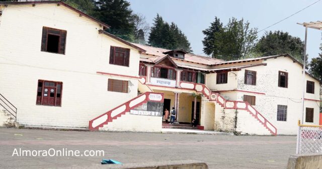 Soban-Singh-Jeena-University