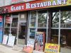 Glory Restaurant