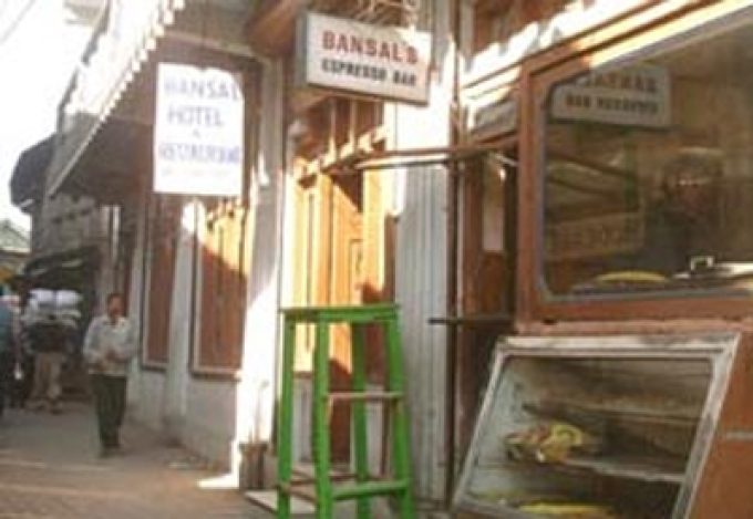 Bansal Hotel & Restaurant