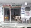Aradhana Restaurant