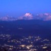 Kausani