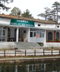 Sharda Public School