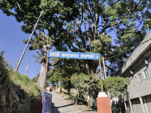 Historic District Jail, Almora.