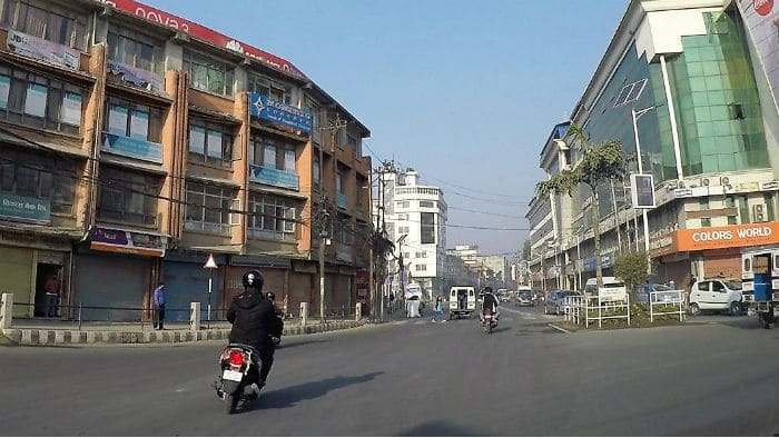 kathmandu nepal