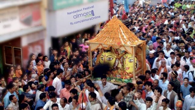 Nanda Devi Fair