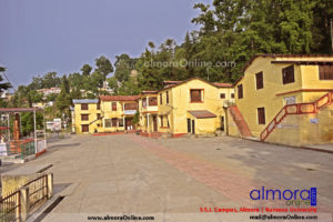 ssj campus, almora